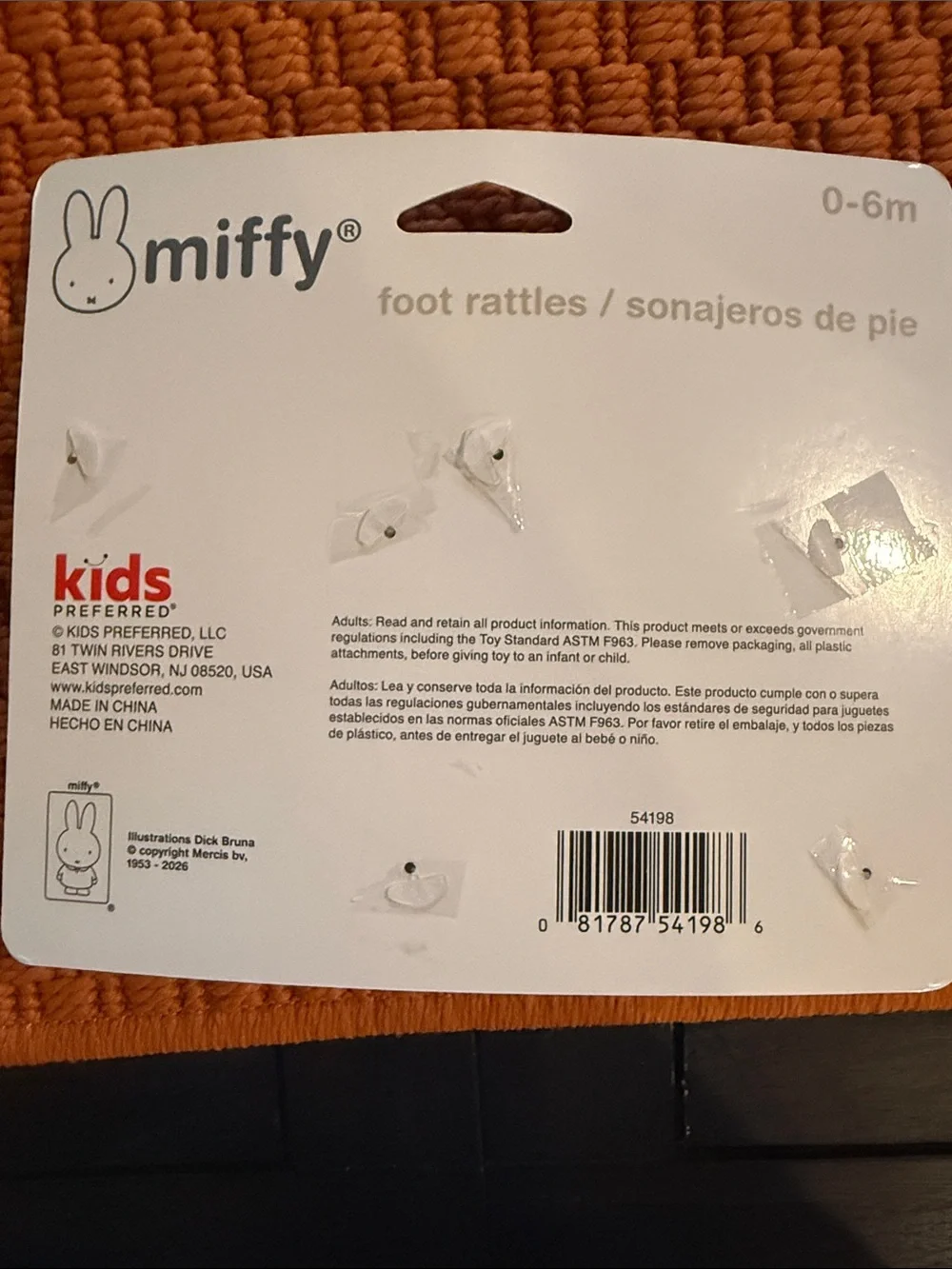 Miffy Beige Baby Plush Bunny Rattle Socks - Neutral Beige & White